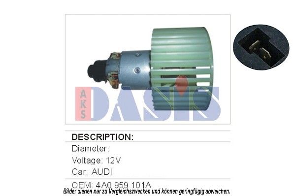 AKS DASIS Вентилятор салона 048022N